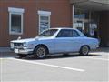 1971 Nissan Skyline