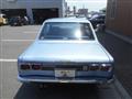 1971 Nissan Skyline