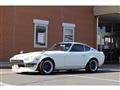1977 Nissan Fairlady Z