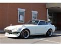 1977 Nissan Fairlady Z