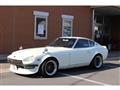 1977 Nissan Fairlady Z