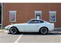 1977 Nissan Fairlady Z