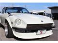 1977 Nissan Fairlady Z