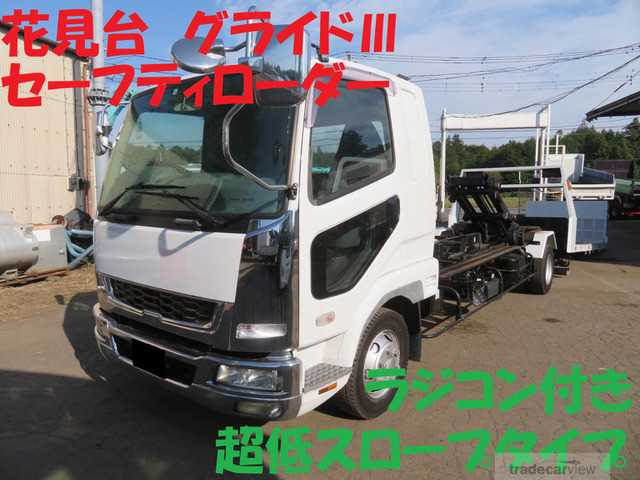 2009 Mitsubishi Fighter