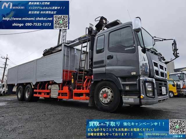 2010 Isuzu Isuzu Others