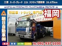 2004 Mitsubishi Mitsubishi Others