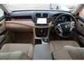 2011 Toyota Crown