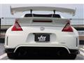2008 Nissan Fairlady Z