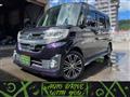 2014 Daihatsu Tanto Custom
