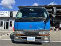 1997 Mitsubishi Canter
