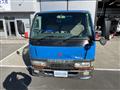 1997 Mitsubishi Canter