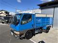 1997 Mitsubishi Canter