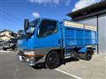 1997 Mitsubishi Canter