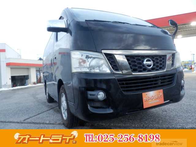 2014 Other All Other All