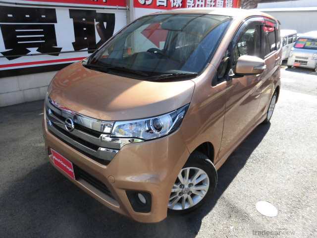 2014 Other All Other All