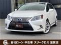 2010 Lexus HS HYBRID