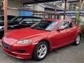 2007 Mazda RX-8