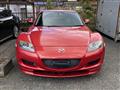 2007 Mazda RX-8
