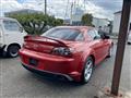 2007 Mazda RX-8