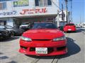 2001 Nissan Silvia
