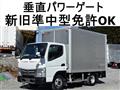 2011 Mitsubishi Canter