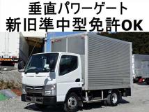 2011 Mitsubishi Canter