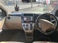 2010 Daihatsu Mira
