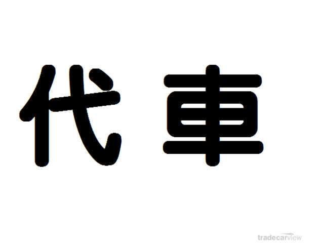 2009 Suzuki Carry Truck