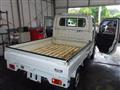 2009 Suzuki Carry Truck