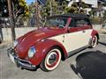 1964 Volkswagen Beetle