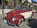 1964 Volkswagen Beetle