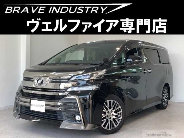 2015 Toyota Vellfire