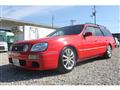 2001 Nissan Stagea