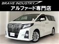 2016 Toyota Alphard G