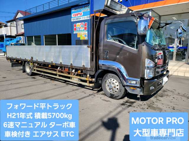 2009 Isuzu Isuzu Others