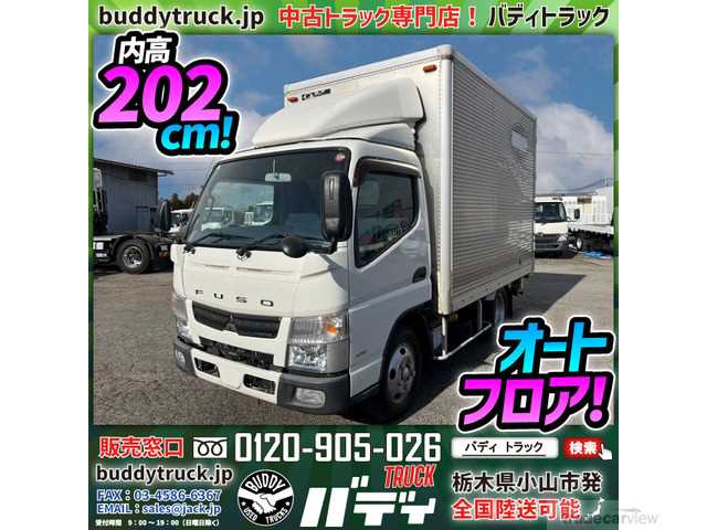 2016 Mitsubishi Canter