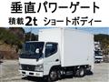 2007 Mitsubishi Canter