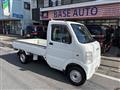 2006 Suzuki Carry Truck