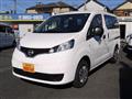 2024 Nissan NV200 VANETTE