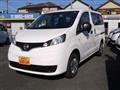 2024 Nissan NV200 VANETTE