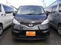 2024 Nissan NV200 VANETTE