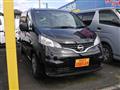 2024 Nissan NV200 VANETTE