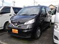 2024 Nissan NV200 VANETTE