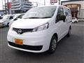 2024 Nissan NV200 VANETTE