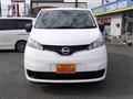 2024 Nissan NV200 VANETTE