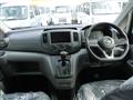 2024 Nissan NV200 VANETTE