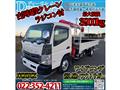 2014 Mitsubishi Canter