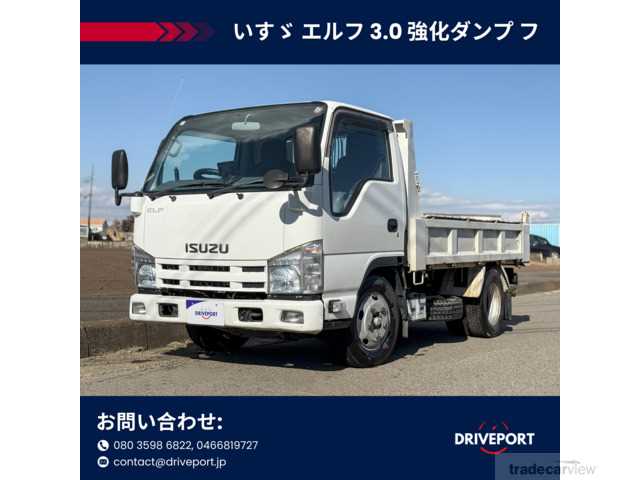2013 Isuzu Isuzu Others