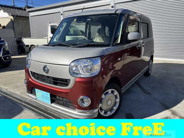 2018 Other All Other All