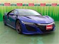 2017 Honda NSX